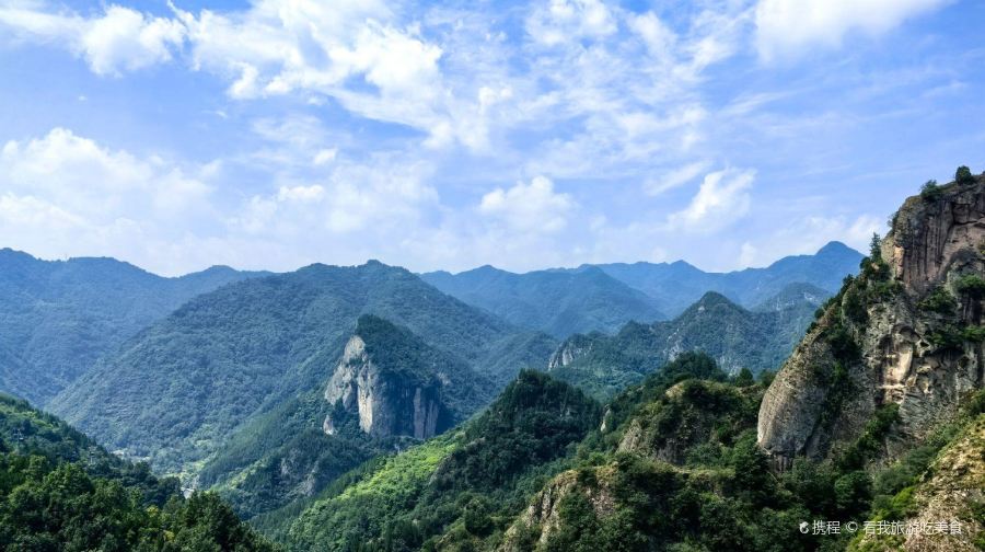 九龙山景区
