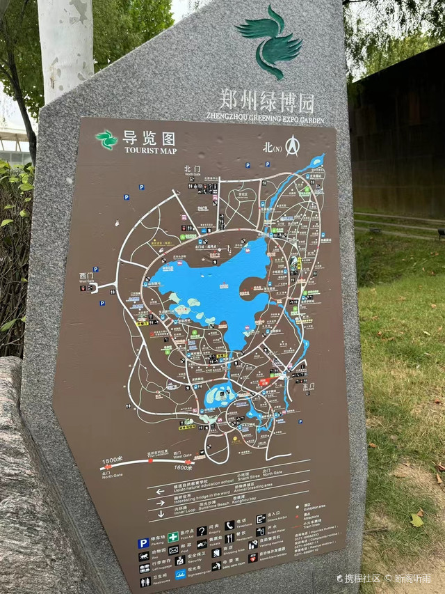 中牟攻略|郑州绿博园