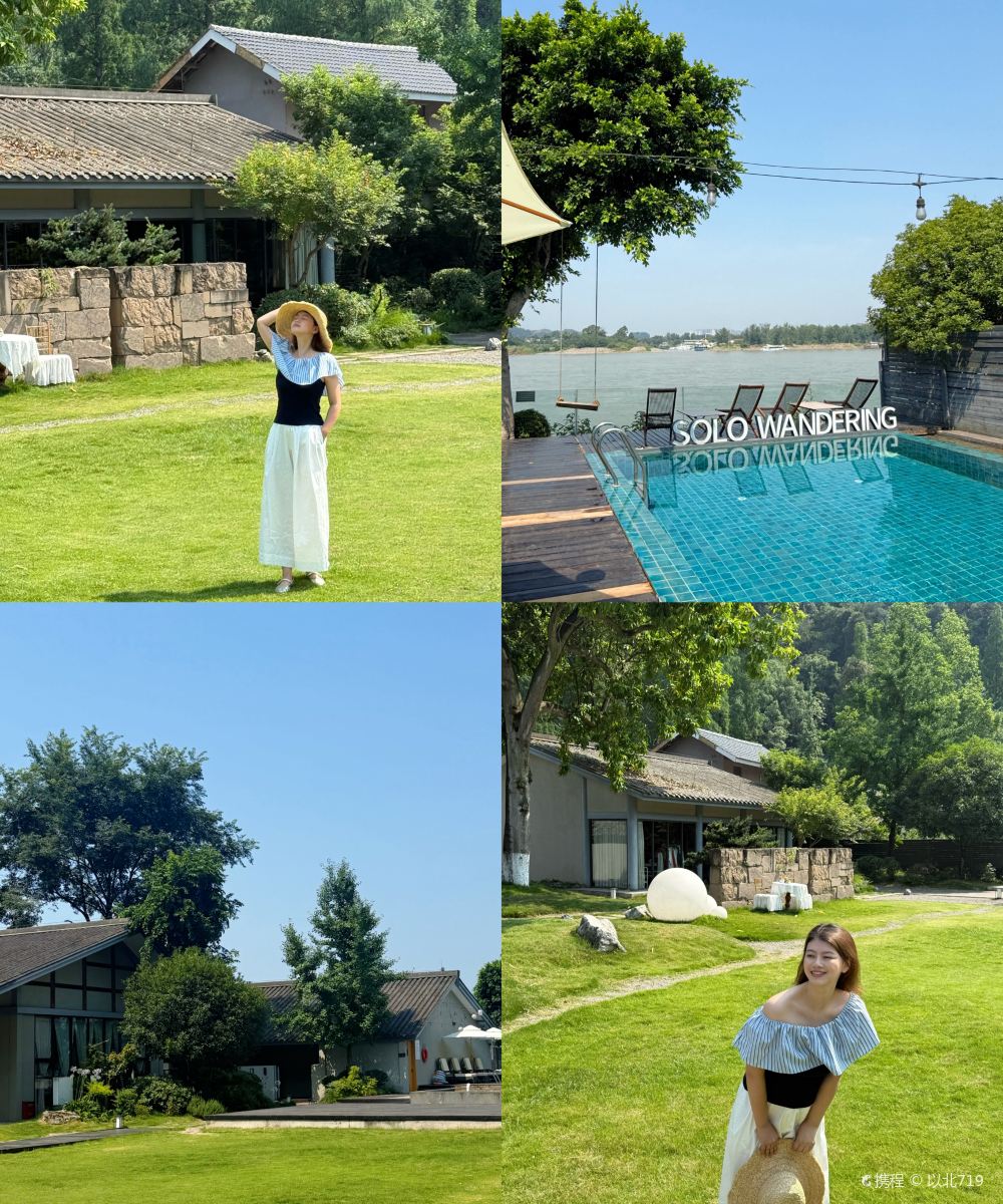 乐山千里走单骑度假酒店图片