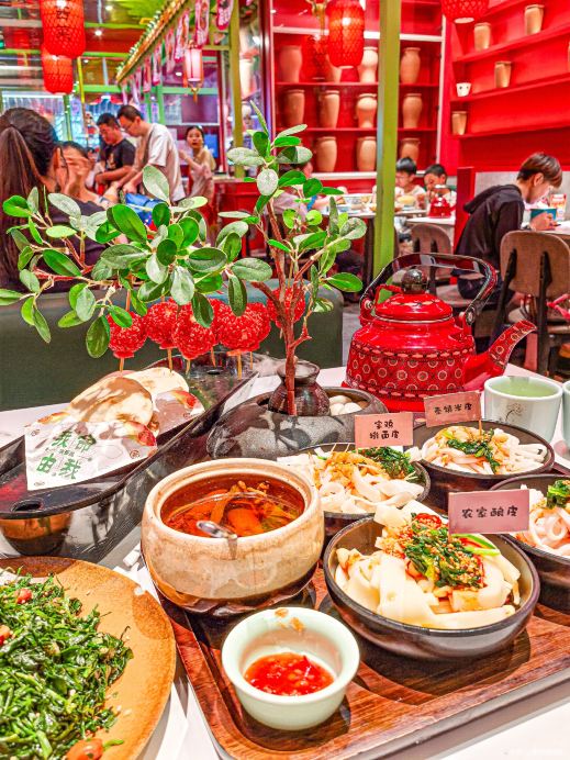 我命由我·陕西菜(中贸店)