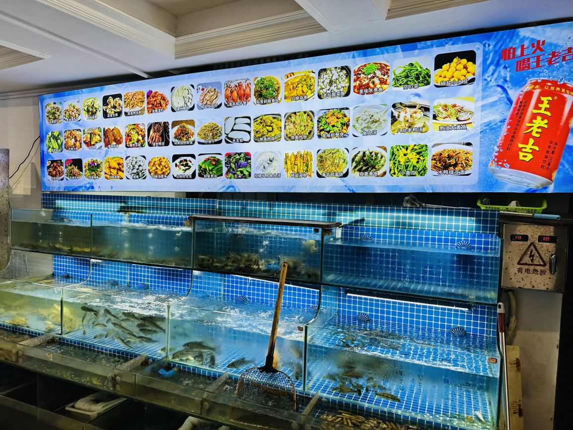 玲华私房菜(雁荡店)餐厅图片