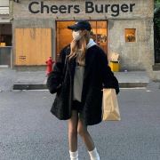 Lucky · Fortuna 👸