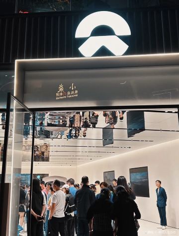 Gallery 2