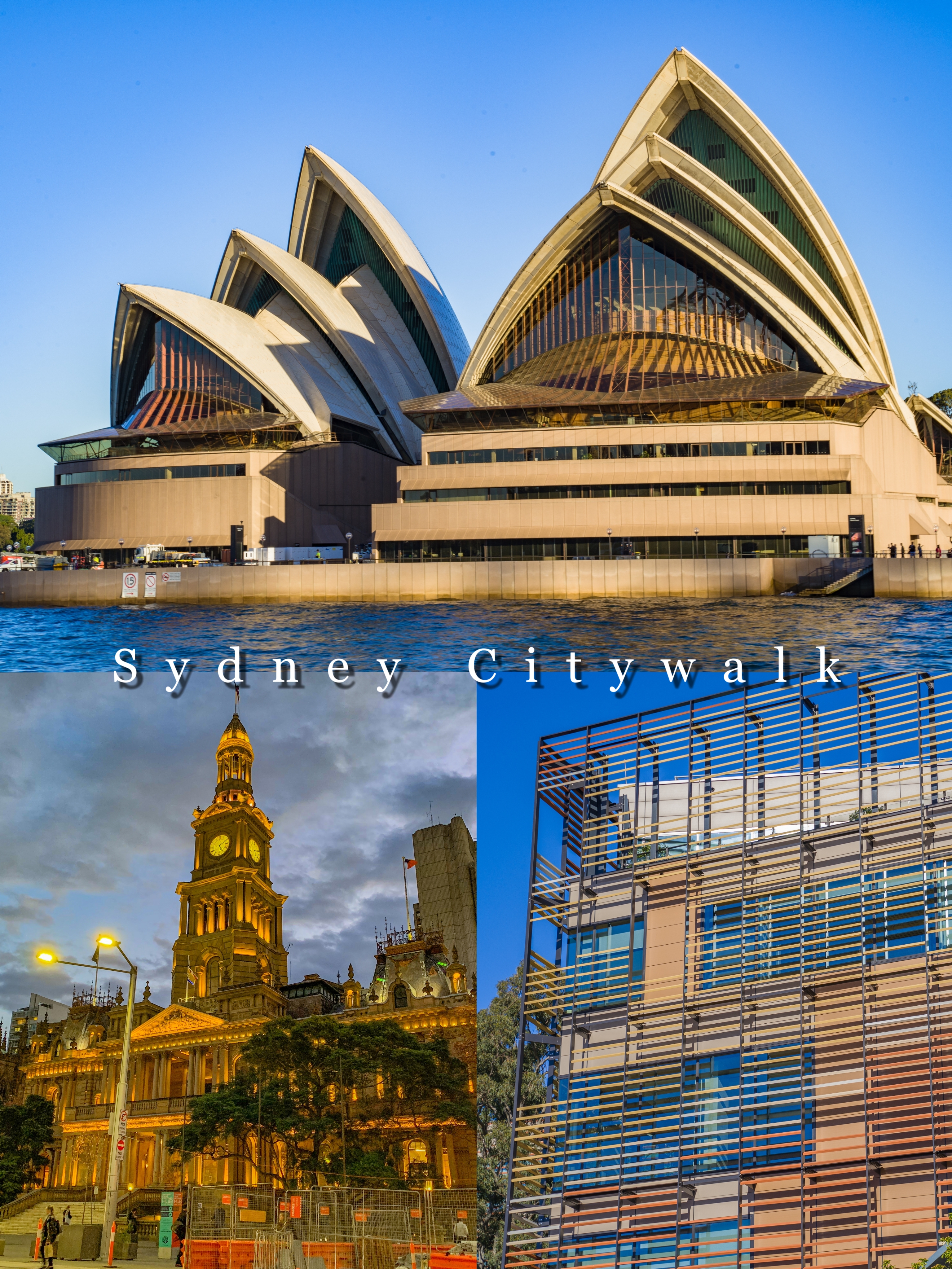 悉尼CityWalk，那些经典和小众的建筑之旅！