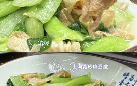 好运来餐馆