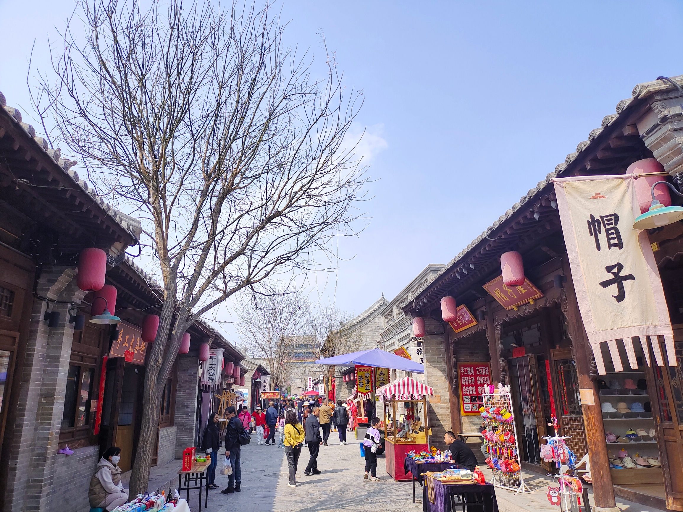 忻州古城特色街