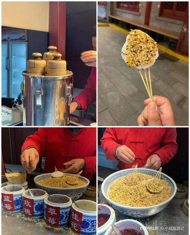 西安著名美食街区永兴坊小吃美食游玩攻略