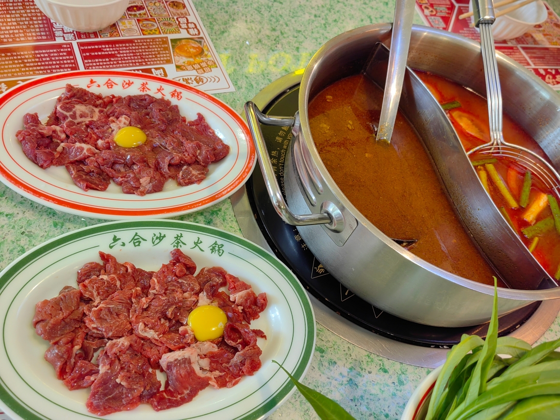 海景海鲜大排档