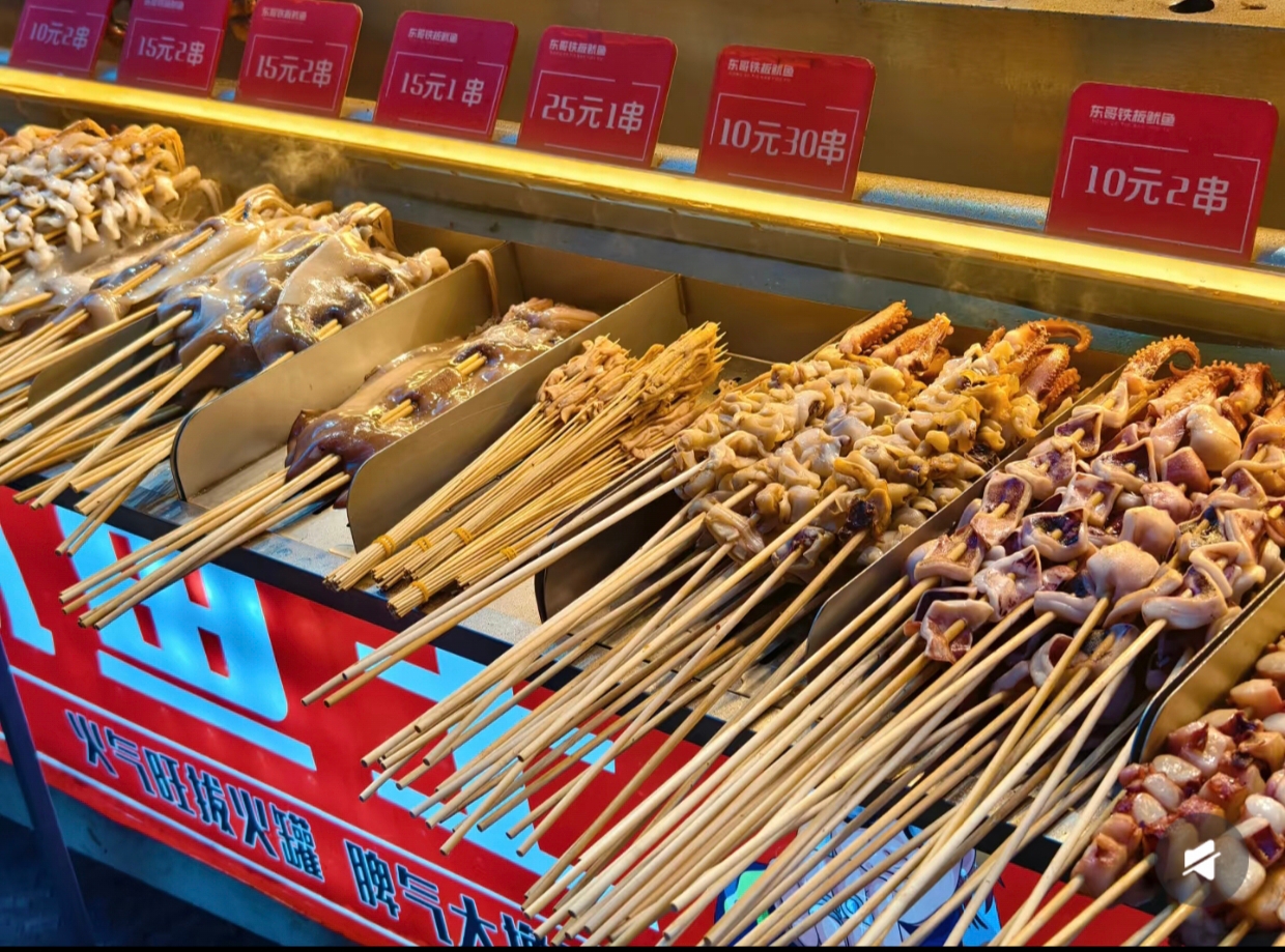 红房子面(油坊胡同店)餐厅图片