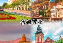 Hotel & Bungalows Mayaland - Buffet Restaurant美食图片