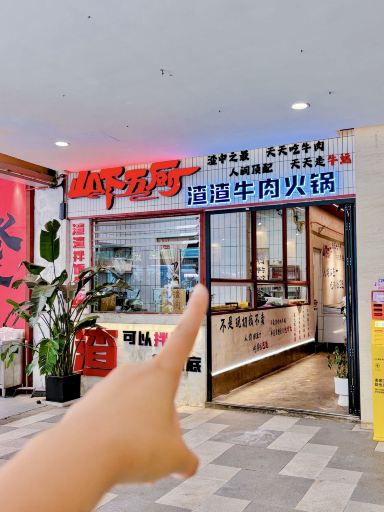 Gallery 2