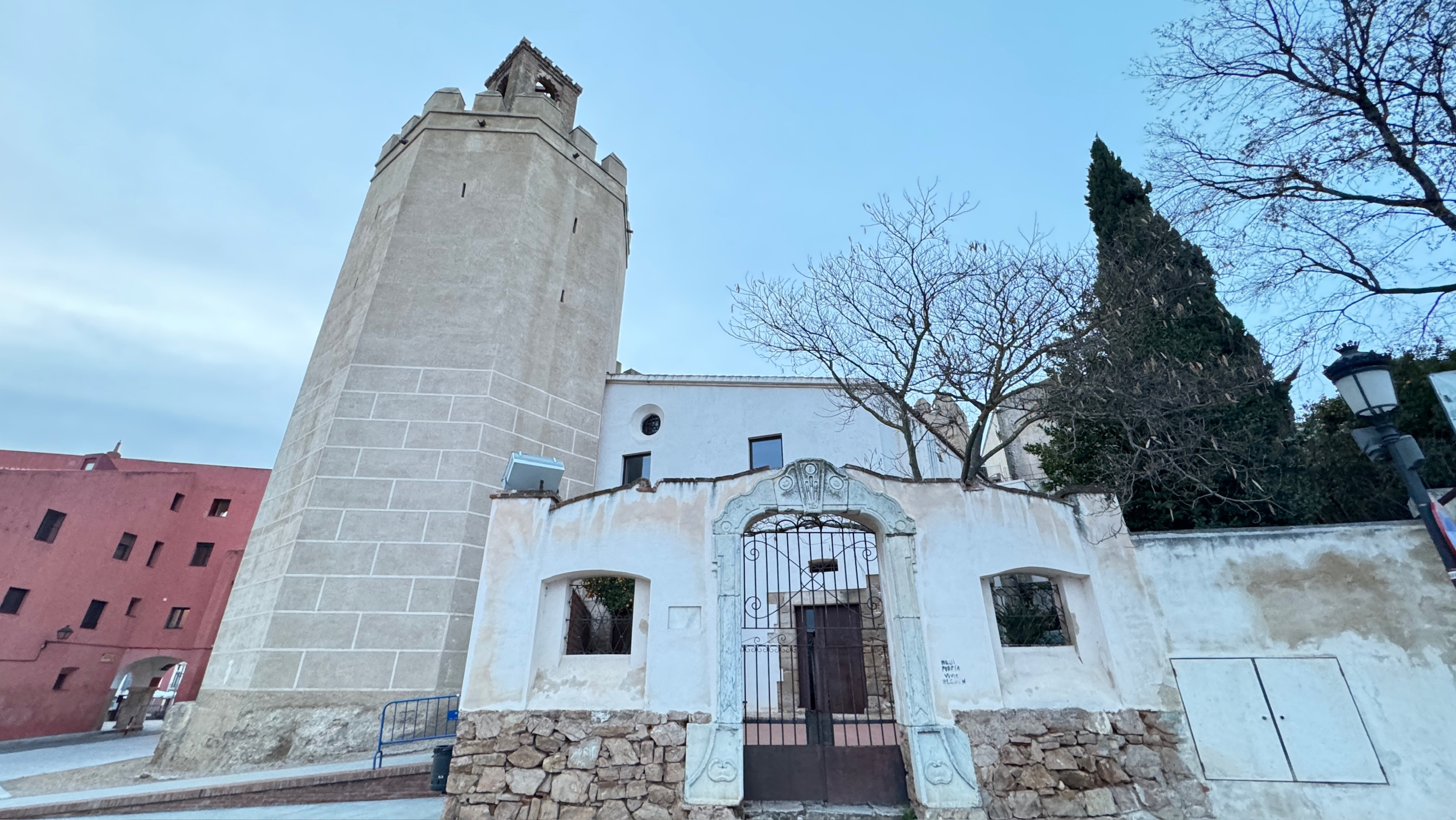 夜游阿尔卡萨瓦城堡 Alcazaba de Badajoz