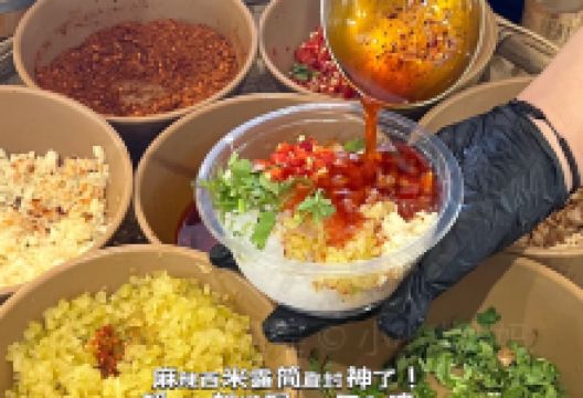 杀牛匠老火锅美食图片