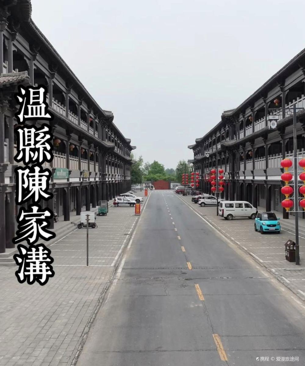 全季酒店(焦作温县黄河路店)图片