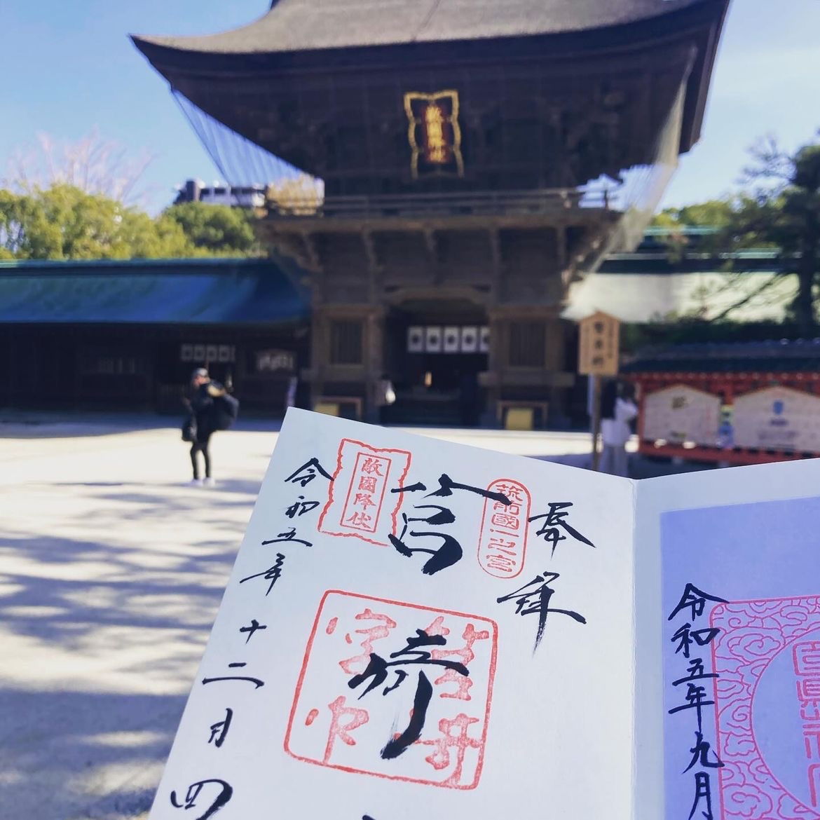 【✨ 住吉神社探访：Sumiyoshi Shrine的神圣之旅 🏮🍁】  住吉神社（Sumiyosh