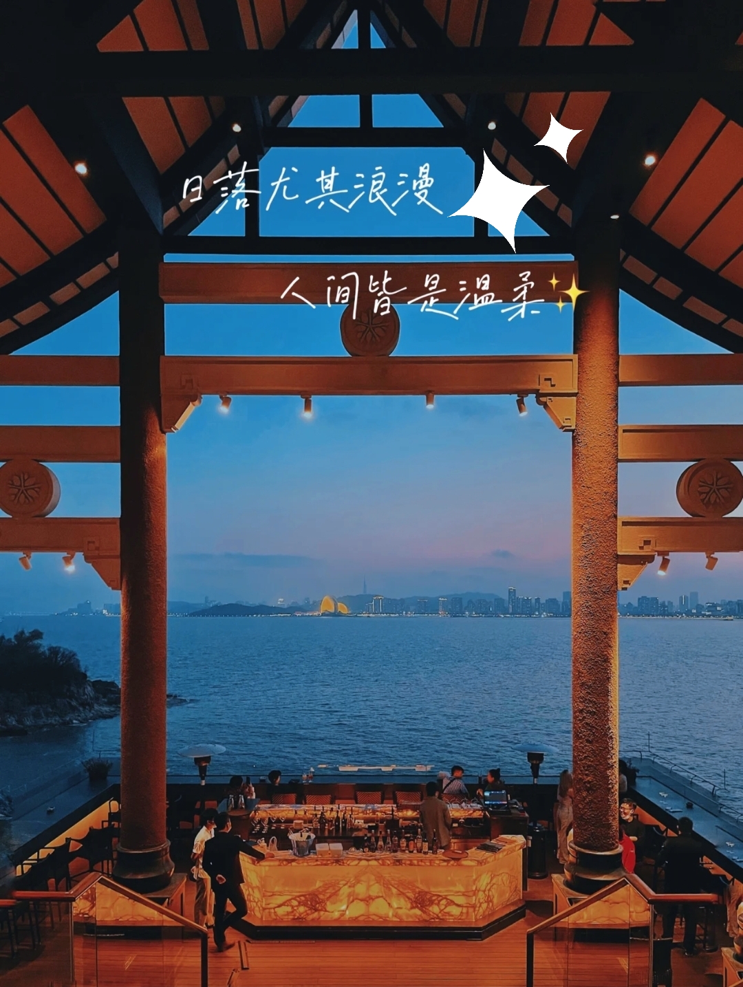 我愿称之为广东最美の环海酒店🔥🍃 |  270°绝美海景❗