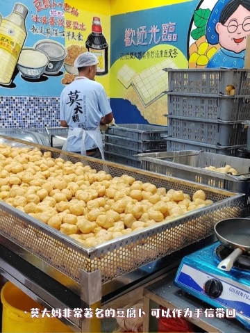 Rimba By Dking ( Durian &Halal Restaurant ) Karak Highway