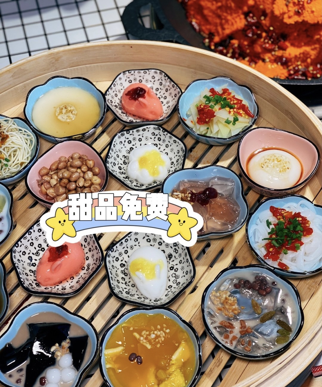 土货重庆火锅(邻水店)