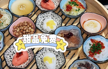 土货重庆火锅(邻水店)餐厅图片