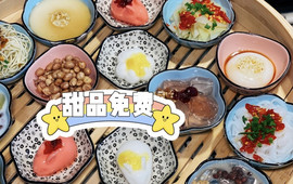 土货重庆火锅(邻水店)
