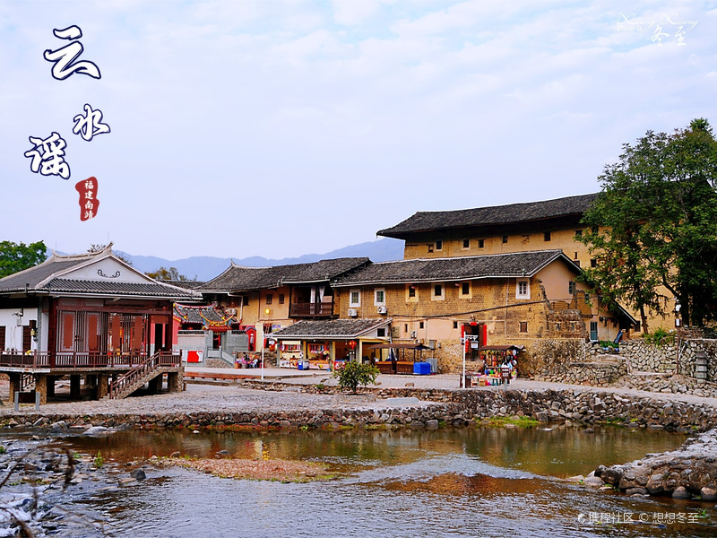 因为一部影片而更名，独一无二的云水谣