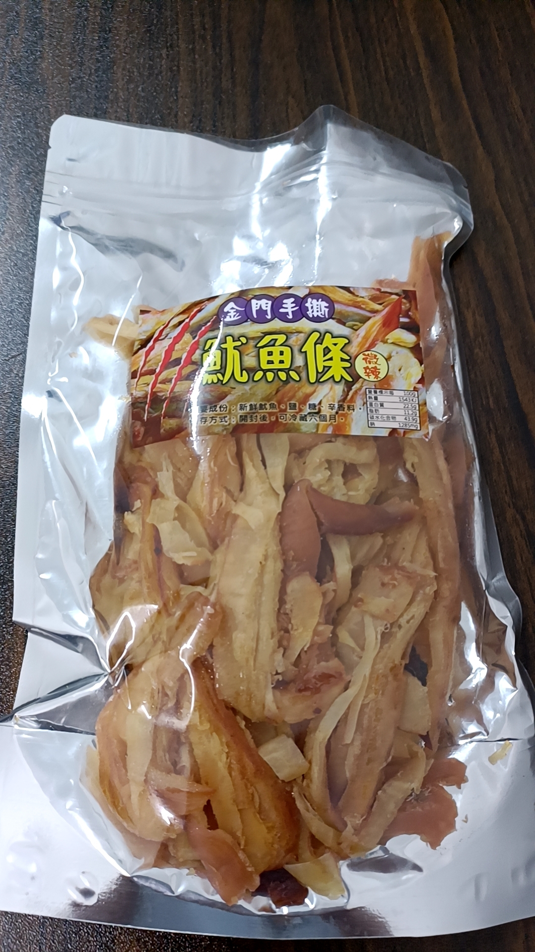 我个人非常推荐到荆门旅游，非常的精致，最近们除了吃牛肉大餐及我个人非常推荐到荆门旅游，非常的精致，最