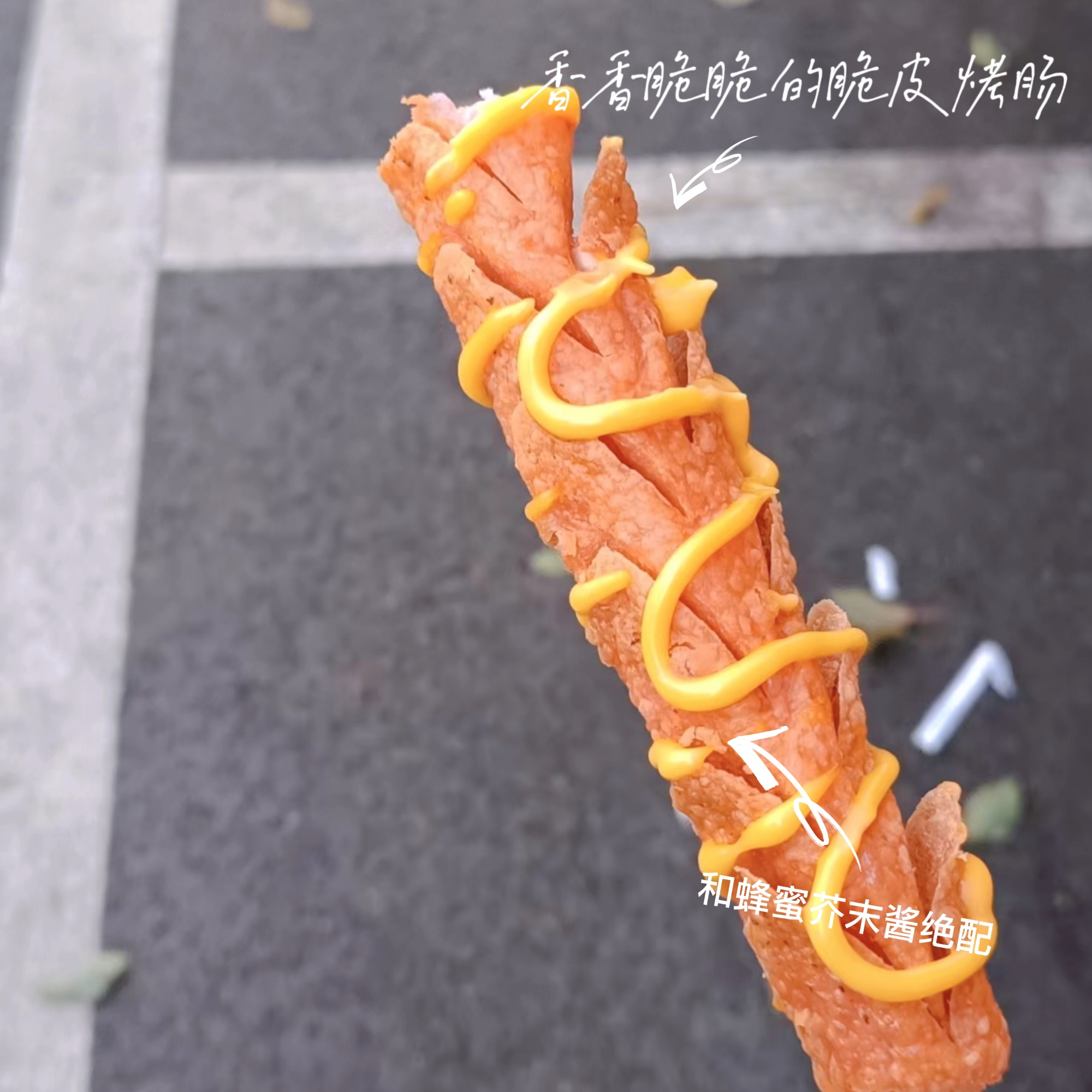 古茗(柳城东路店)