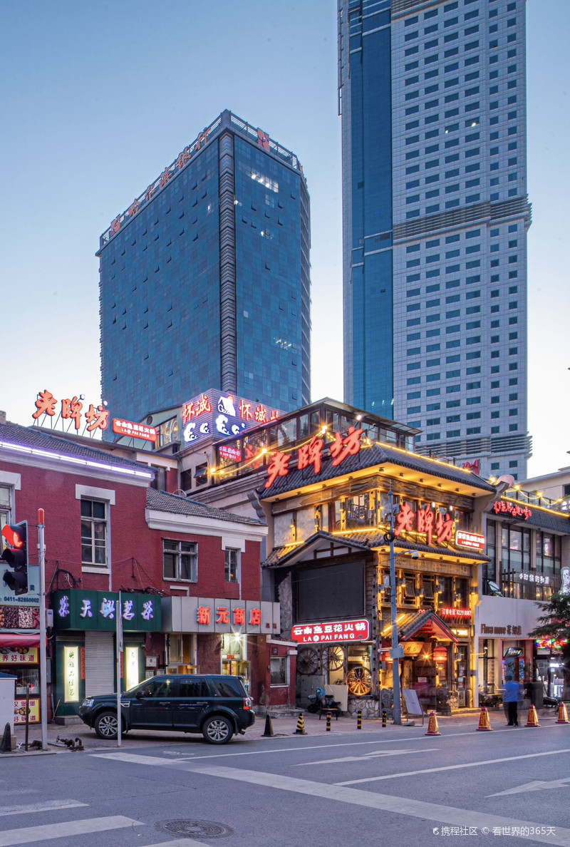 大连新世界酒店