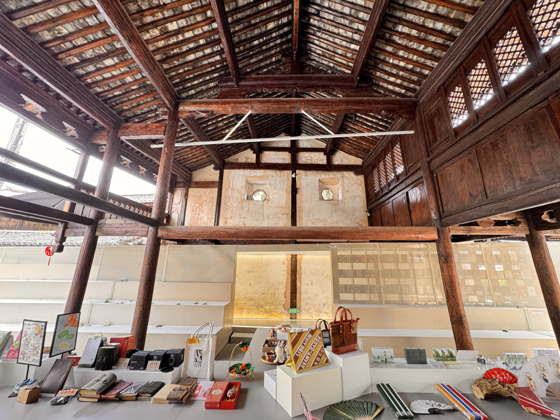 南诏朱记一根面