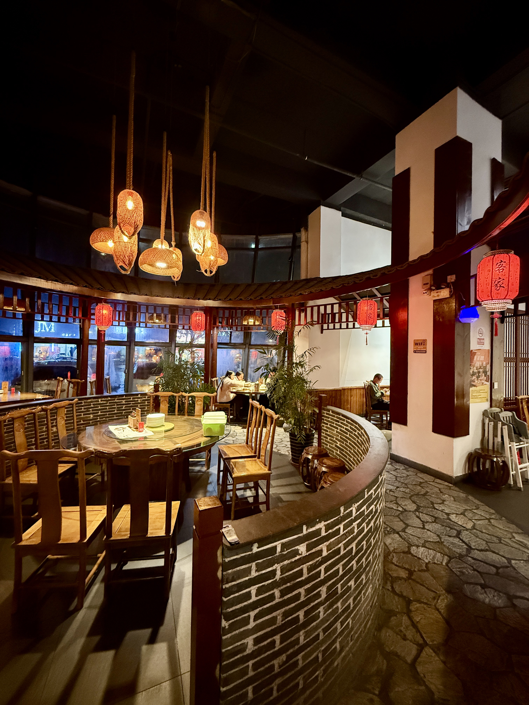 印象客家(龙昌商住大楼店)