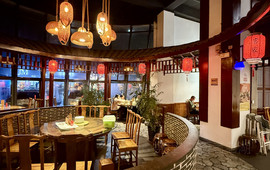 印象客家(龙昌商住大楼店)