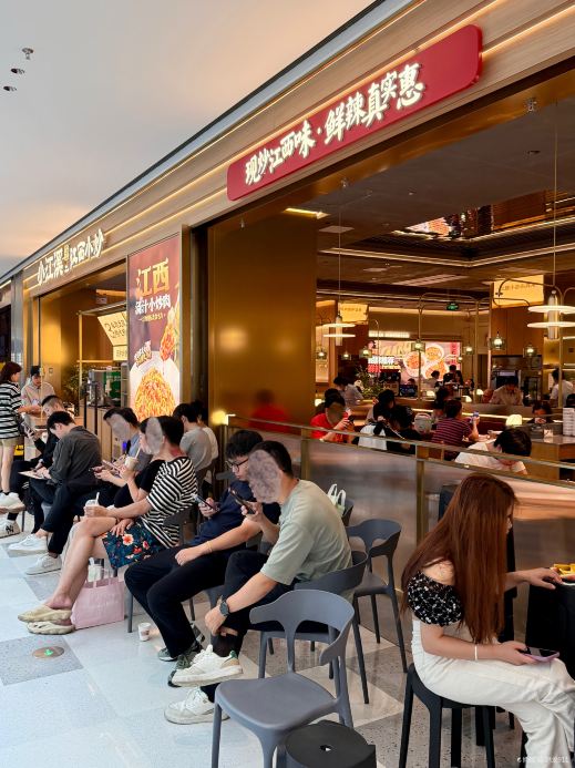 小江溪·江西菜(顺德万象汇店)