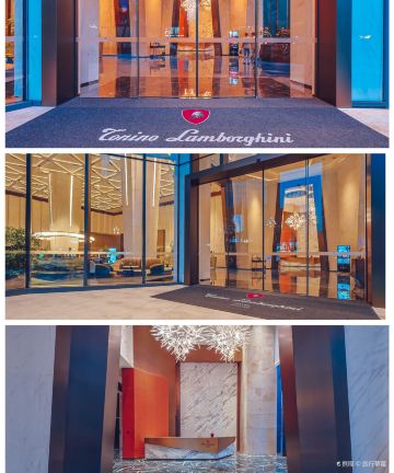 成都托尼洛·兰博基尼酒店图片