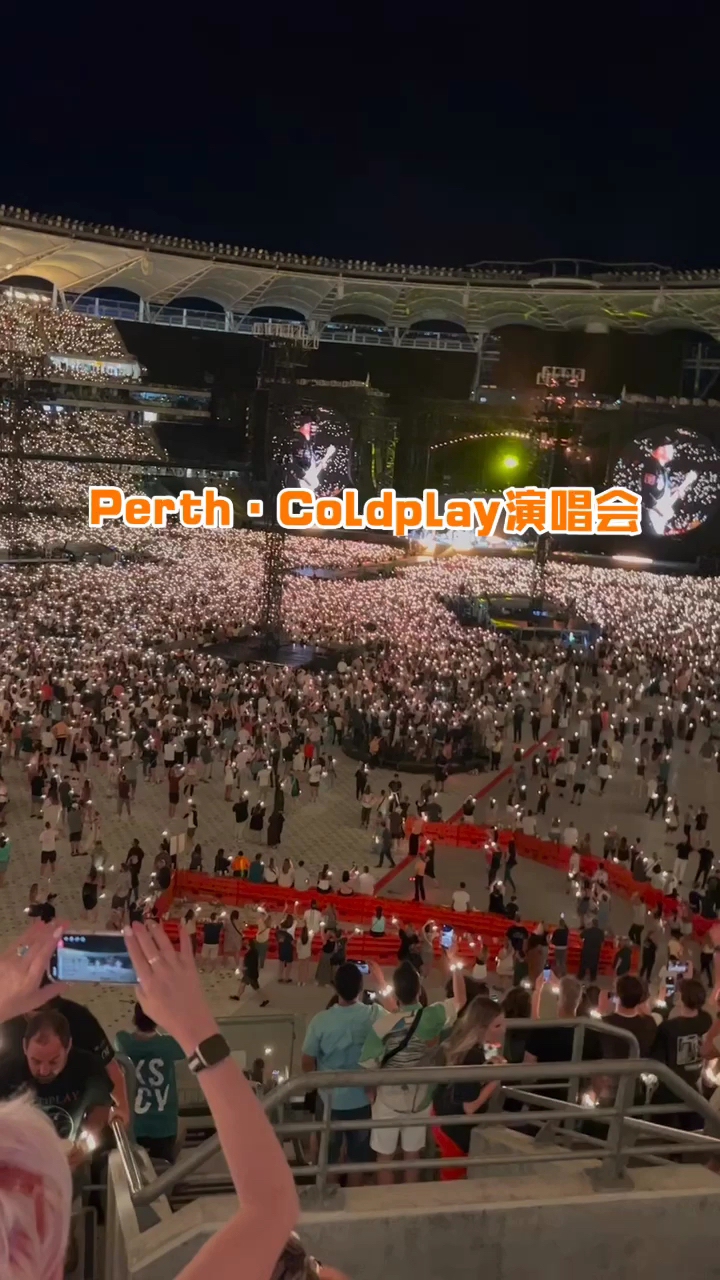 Perth·Coldplay演唱会 11.19