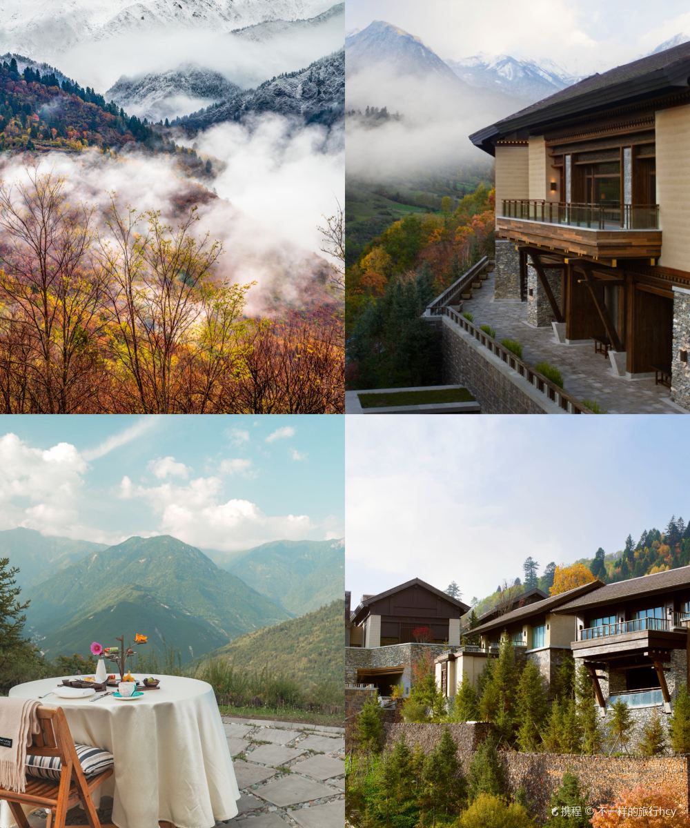 日赛谷丽思卡尔顿隐世酒店图片