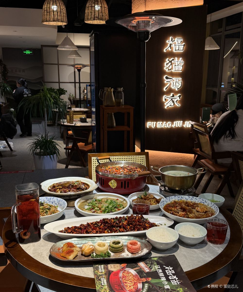 AI住未来酒店(陕西历史博物馆小寨地铁站店)图片