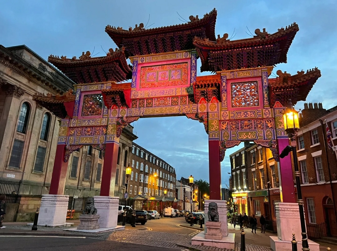 利物浦中国城：一趟味蕾与艺术的东方时光旅行