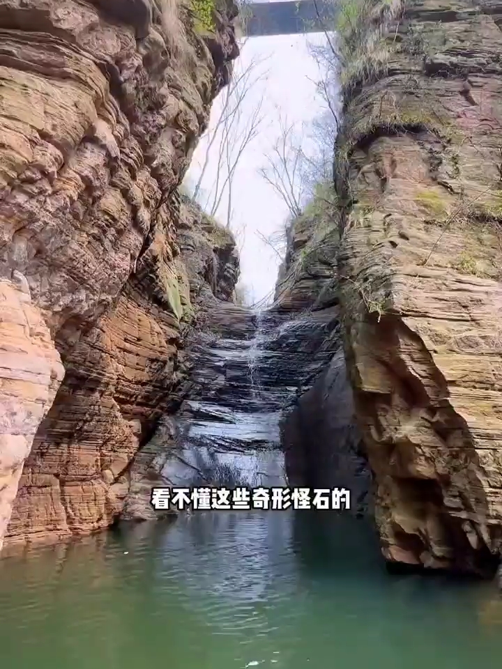 洛阳旅游攻略