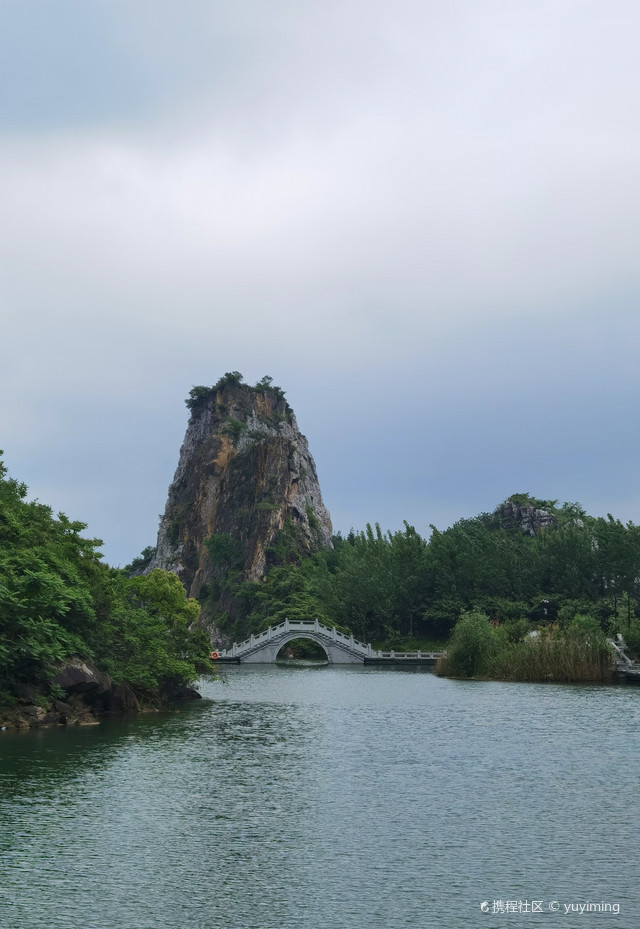 江苏宜兴-青龙山公园