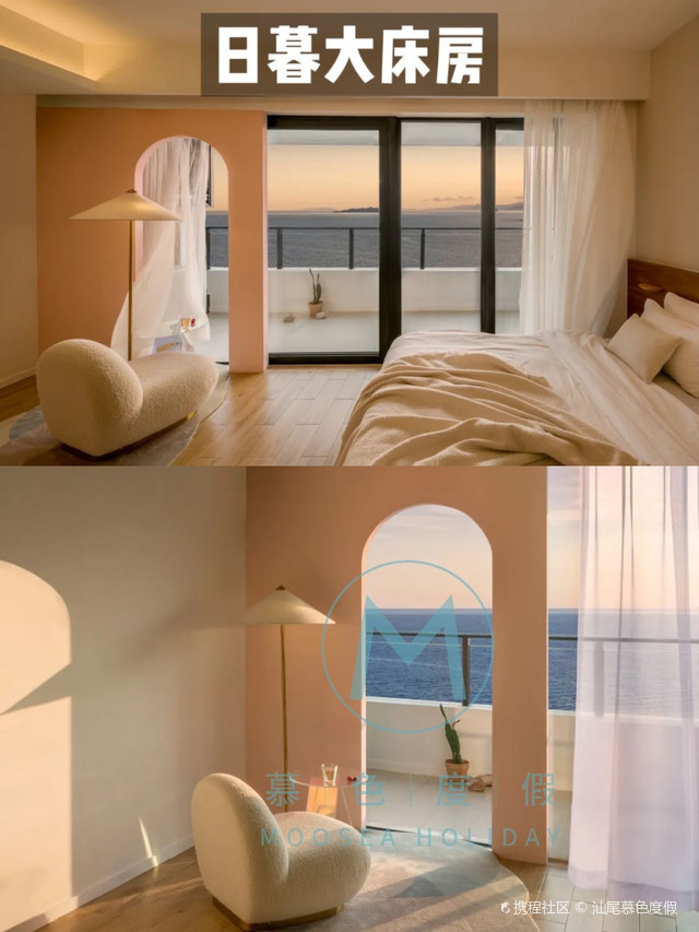 汕尾必打卡海岛「风车岛」超强攻略