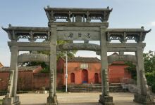 余干康山忠臣庙景点图片