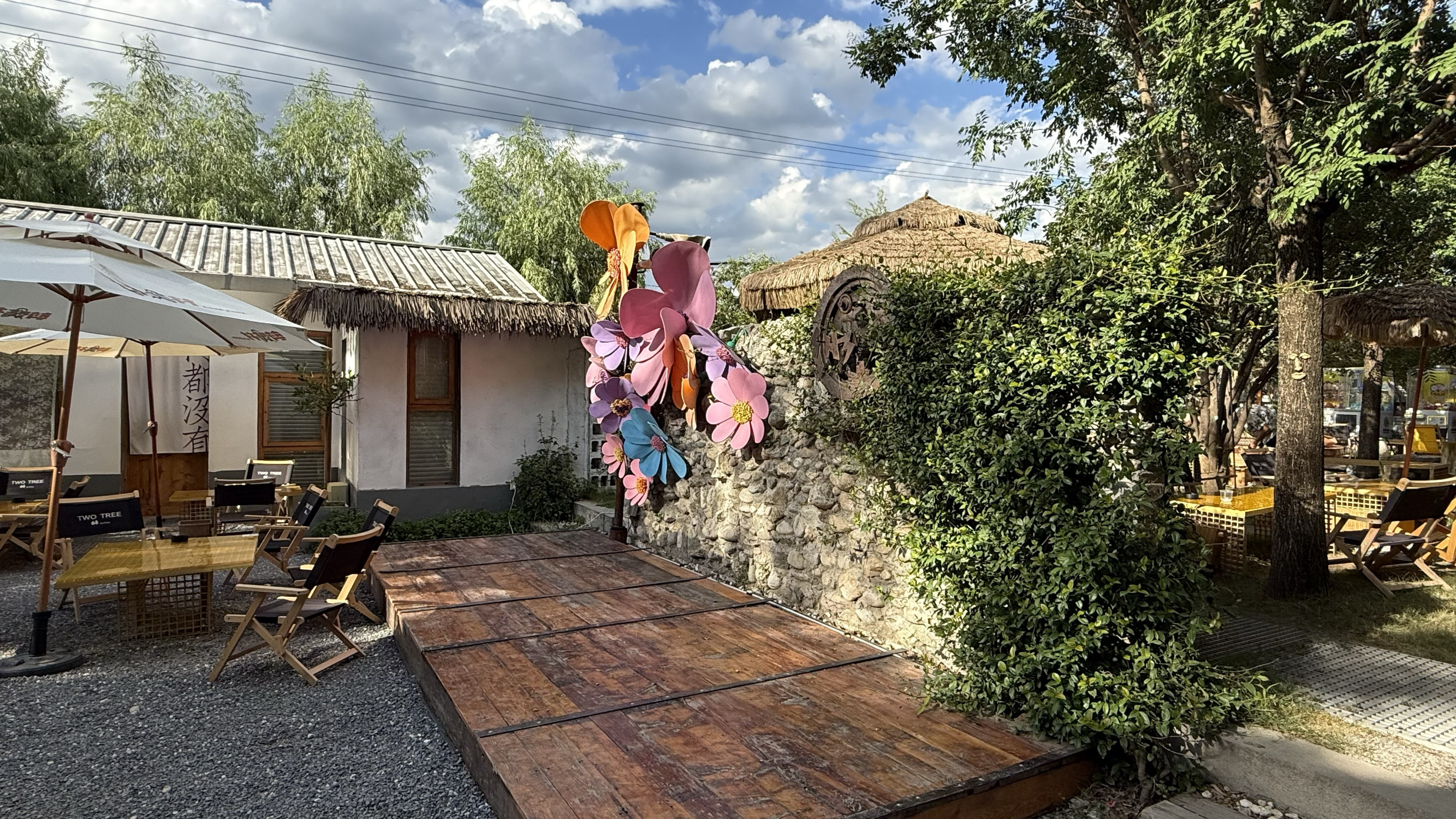 满意肉夹馍(展宏路店)