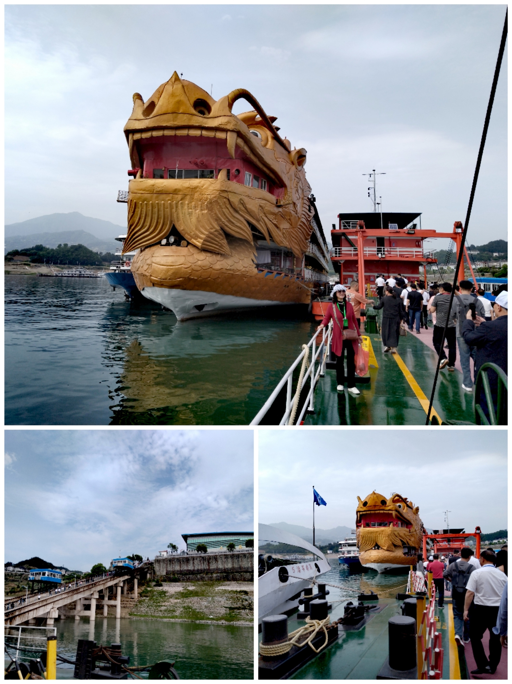 体验宜昌高峡平湖一日游