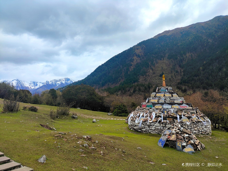 康定情歌风景区