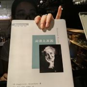 没有蜡笔的美女