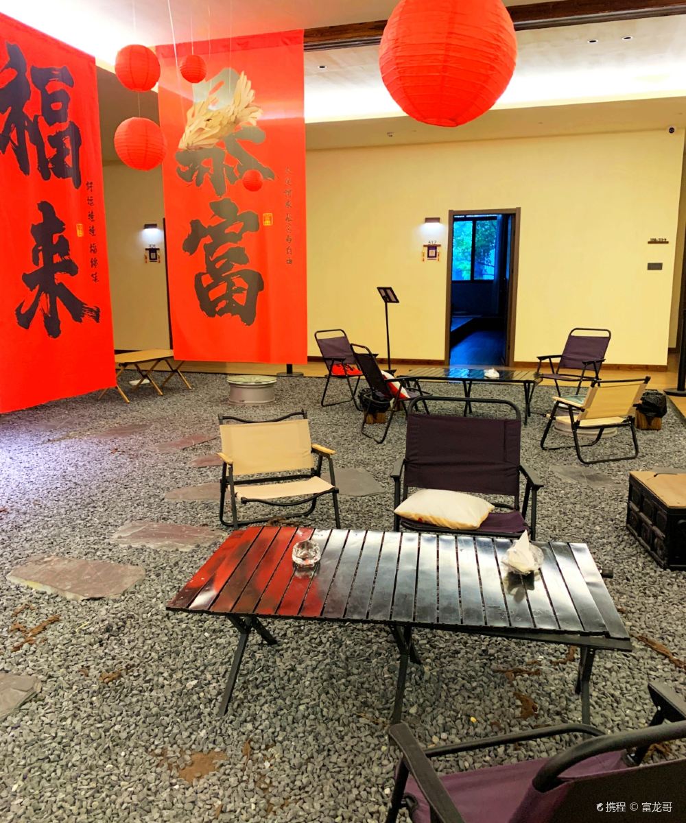 EYELIKE楠熹居(西湖西街店)图片