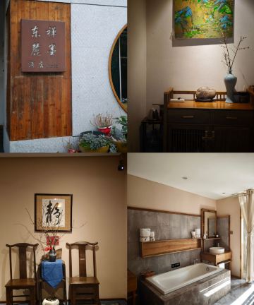 泸州东麓•禅墨酒店(江阳区张坝桂圆林公园店)图片