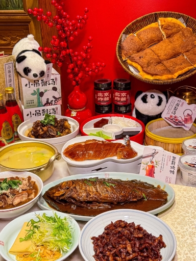 小吊梨汤·北京菜·烤鸭(鸟巢店)