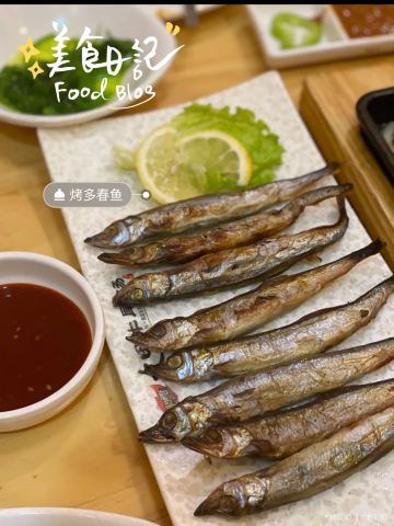 大田牛尾汤韩国料理(济南高新区草山岭店)