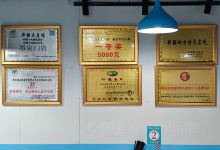 禹兰桥头大盘鸡总店美食图片